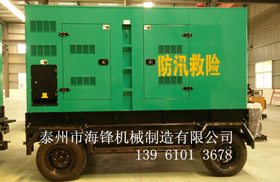 300KWְ֠l(f)늙C(j)M